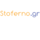 Stoferno.gr